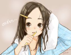 Rule 34 | 1girl, after bathing, beige background, black eyes, black hair, blue shirt, blush, brushing teeth, commentary request, dated, hair ornament, hairclip, highres, long hair, long sleeves, looking at viewer, pajamas, parted lips, sako (35s 00), shirt, signature, solo, toothbrush, towel, translation request, wet, wet hair