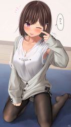 Rule 34 | 1girl, ;p, akanbe, bad id, bad pixiv id, black pantyhose, blush, breasts, brown hair, cardigan, cardigan tug, childhood friend-chan (ramchi), cleavage, clothes writing, collarbone, commentary request, eyelid pull, grey cardigan, hair ornament, hairclip, hand up, highres, kneeling, large breasts, long hair, long sleeves, looking at viewer, no shoes, one eye closed, original, pantyhose, purple eyes, ramchi, shirt, sleeves past wrists, solo, tongue, tongue out, white shirt, x hair ornament