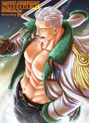 Rule 34 | 1boy, abs, artist name, bara, belt, cigarette, facial hair, fangs, happy birthday, jacket, kokorozashi, long sideburns, looking at viewer, male focus, manly, muscular, muscular male, navel, nipples, one piece, open clothes, open jacket, over shoulder, pants, pectoral cleavage, pectorals, scar, scar on face, sideburns, smoke, smoker (one piece), stubble, text focus, weapon, weapon over shoulder, white hair, yellow eyes