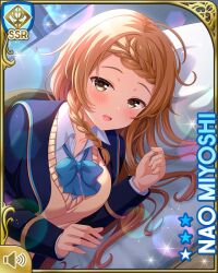 Rule 34 | 1girl, blue bow, blue jacket, blue skirt, bow, braid, brown eyes, brown hair, card, character name, day, girlfriend (kari), indoors, jacket, long hair, lying, miyoshi nao, official art, on side, open hand, open mouth, pillow, plaid, plaid skirt, qp:flapper, school, school uniform, shirt, skirt, smile, solo, tagme, white shirt, winter