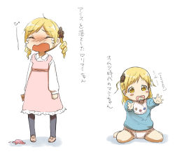 Rule 34 | 10s, 1girl, age comparison, aged down, baby, blonde hair, blush, blush stickers, child, closed eyes, crying, diaper, dress, drill hair, food, hair ornament, ice cream, ice cream cone, kirigaya yuuji, long sleeves, mahou shoujo madoka magica, mahou shoujo madoka magica (anime), open mouth, outstretched arms, outstretched hand, pacifier, pantyhose, pink dress, pink skirt, shirt, skirt, spill, tears, tomoe mami, translated, twin drills, twintails, yellow eyes