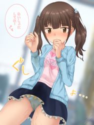 Rule 34 | 1girl, artist name, azuma (azumapic), blue jacket, blue panties, blue skirt, blurry, blurry background, blush, breasts, brown eyes, brown hair, clothes writing, cowboy shot, dutch angle, embarrassed, english text, female focus, frilled skirt, frills, hair bobbles, hair ornament, hands up, heart, jacket, japanese text, long sleeves, looking down, miniskirt, nose blush, open mouth, original, panties, pantyshot, pee, peed self, pink shirt, shirt, signature, skirt, small breasts, solo, speech bubble, standing, talking, tears, translation request, twintails, underwear, upskirt, wet, wet clothes, wet panties