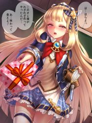 Rule 34 | 10s, 1girl, blonde hair, book, box, cagliostro (granblue fantasy), cagliostro (youthful uniform) (granblue fantasy), commentary request, gift, gift box, giving, granblue fantasy, grey eyes, hairband, half-closed eyes, holding, long hair, looking at viewer, plaid, plaid skirt, pleated skirt, school uniform, skirt, solo, thighhighs, translation request, very long hair, yapo (croquis side), zettai ryouiki