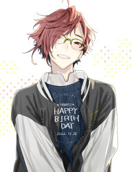 Rule 34 | 1boy, asymmetrical bangs, brown eyes, brown hair, commentary request, dated, dotted background, eyes visible through hair, glasses, hagiwara daisuke, happy birthday, high collar, hori-san to miyamura-kun, jacket, long hair, long sleeves, male focus, open clothes, open jacket, smile, solo, teeth, upper body, white background, yanagi akane