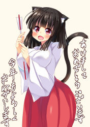 Rule 34 | 1girl, animal ears, asa no ha (awayuki), black hair, cat ears, cat tail, highres, japanese clothes, miko, original, red eyes, short hair, solo, tail