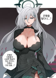Rule 34 | 1girl, ahoge, animal ear fluff, animal ears, black choker, black dress, blue archive, blue eyes, breasts, choker, cleavage, cross hair ornament, dark persona, dress, hair between eyes, hair ornament, halo, korean commentary, korean text, large breasts, long hair, long sleeves, looking at viewer, mismatched pupils, moonjunk, parted lips, ruliweb (website), shiroko (blue archive), shiroko terror (blue archive), solo, speech bubble, translated, very long hair
