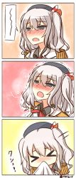 Rule 34 | &gt; &lt;, 10s, 1girl, 3koma, beret, blush, breath, closed eyes, comic, epaulettes, grey eyes, hat, jacket, kantai collection, kashima (kancolle), kerchief, long hair, military, military uniform, motion lines, open mouth, rexlent, sidelocks, silent comic, silver hair, sneezing, solo, steam, trembling, twintails, twitter username, uniform, upper body, wavy hair