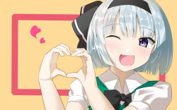 Rule 34 | 1girl, ;d, arms up, baasaku (balasaku24), bad id, bad pixiv id, black bow, black bowtie, blue eyes, bow, bowtie, commentary request, green vest, hair ribbon, head tilt, heart, heart hands, highres, konpaku youmu, looking at viewer, one eye closed, open mouth, puffy short sleeves, puffy sleeves, ribbon, shirt, short sleeves, silver hair, simple background, smile, solo, touhou, upper body, vest, white shirt, wing collar, yellow background