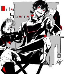Rule 34 | 1boy, animal, bone, finger gun, finger gun to head, greyscale, hair between eyes, hatching (texture), highres, male focus, monochrome, nanora (sero4), open mouth, outer science (vocaloid), pants, pants tucked in, ponytail, red eyes, sharp teeth, signature, sitting, skeleton, slit pupils, smile, snake, solo, spot color, teeth, tongue, upper teeth only, vocaloid