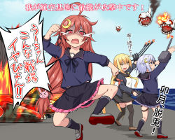 Rule 34 | 3girls, abyssal ship, ahoge, aircraft, airplane, black sailor collar, black skirt, black socks, blonde hair, blue cardigan, blue eyes, blue hair, blue serafuku, blush, brown footwear, cardigan, crescent, crescent hair ornament, crescent pin, crying, crying with eyes open, enemy aircraft (kancolle), hair between eyes, hair ornament, highres, kantai collection, kneehighs, loafers, long hair, long sleeves, low twintails, machinery, mizunoe kotaru, multiple girls, neckerchief, open cardigan, open clothes, open mouth, pink eyes, pink hair, pleated skirt, rabbit hair ornament, rigging, rudder footwear, sailor collar, satsuki (kancolle), satsuki kai ni (kancolle), school uniform, serafuku, shaded face, shoes, short hair with long locks, skirt, socks, speech bubble, tears, thighhighs, translation request, turret, twintails, uzuki (kancolle), yayoi (kancolle), yellow eyes, yellow neckerchief