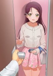 Rule 34 | 1boy, 1girl, a1 (initial-g), blush, commentary, cowboy shot, door, floral print, hair ornament, hairclip, legs together, long hair, looking at viewer, love live!, love live! sunshine!!, miniskirt, open door, out of frame, pleated skirt, pov, pov hands, red hair, sakurauchi riko, skirt, solo focus, timer, yellow eyes