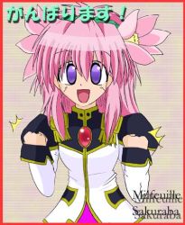 Rule 34 | 00s, 1girl, blush, border, character name, flower, galaxy angel, hair flower, hair ornament, long hair, lowres, milfeulle sakuraba, open mouth, pink hair, puffy sleeves, purple eyes, red border, simple background, smile, solo, text focus, translated, uniform