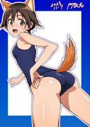 Rule 34 | 1girl, absurdres, animal ears, ass, blue one-piece swimsuit, blush, breasts, brown eyes, brown hair, crotch, dated, dog ears, dog tail, highres, miyafuji yoshika, one-piece swimsuit, open mouth, poyopoyotaishi, short hair, small breasts, solo, strike witches, swimsuit, tail, world witches series