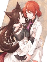 Rule 34 | 2girls, animal ears, arm hair, brooch, brown hair, commission, dress, fingernails, hisona (suaritesumi), horikawa raiko, imaizumi kagerou, jacket, jewelry, long fingernails, long hair, long sleeves, looking at viewer, multiple girls, nail polish, necktie, off-shoulder dress, off shoulder, one eye closed, open mouth, plaid, plaid shirt, purple necktie, red eyes, red hair, red nails, shirt, short hair, skeb commission, skirt, tail, touhou, white dress, wolf ears, wolf tail