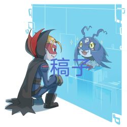 Rule 34 | bat wings, boots, cape, digimon, digimon (creature), fangs, mask, picodevimon, size difference, squatting, surprised, vamdemon, wings, yellow eyes