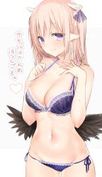 Rule 34 | 1girl, bare arms, bare shoulders, black wings, blush, bra, breasts, cleavage, closed mouth, collarbone, cowboy shot, groin, hands on own chest, heart, highres, horns, lace, lace-trimmed bra, lace trim, large breasts, lingerie, long hair, looking at viewer, low wings, lowleg, lowleg panties, navel, panties, pink hair, purple bra, purple eyes, purple panties, purple ribbon, ribbon, semi-rimless eyewear, side-tie panties, simple background, sino (sionori), skindentation, smile, solo, sparkle, standing, stomach, succubus-san no hatsu shigoto, sweat, tareme, translated, under-rim eyewear, underwear, white background, wings