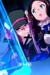 Rule 34 | 2girls, :o, angry, aqua eyes, black headwear, black jacket, blue gloves, brown hair, cabbie hat, commentary request, echo (circa), fate/grand order, fate (series), forehead, gloves, hat, holographic interface, jacket, leonardo da vinci (fate), leonardo da vinci (fate/grand order), leonardo da vinci (rider) (fate), long hair, looking at another, looking at viewer, medusa (fate), medusa (saber) (fate), multiple girls, pink-tinted eyewear, pink hair, round eyewear, sunglasses, tinted eyewear, twitter username
