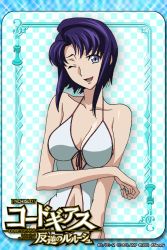 Rule 34 | 1girl, blue eyes, blue hair, breasts, card (medium), cecile croomy, checkered background, chess piece, cleavage, clothing cutout, code geass, looking at viewer, matching hair/eyes, navel, navel cutout, official art, one-piece swimsuit, one eye closed, purple hair, short hair, smile, solo, swimsuit, white one-piece swimsuit, wink