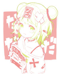 Rule 34 | 1girl, text background, bandaid, bare shoulders, bow, brown background, choker, closed mouth, collarbone, crossed bandaids, double bun, green eyes, green hair, hair bow, hair bun, hair ornament, hands up, holding, looking at viewer, meito (maze), monochrome, morinaka kazaki, nail polish, nijisanji, off shoulder, shirt, short sleeves, solo, tears, translation request, two-tone background, upper body, virtual youtuber, wavy mouth, white background, x hair ornament