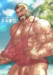 Rule 34 | 1boy, abs, arm hair, bara, bare pectorals, blush, bottomless, brown hair, chest hair, clothes pull, flaccid, graves (league of legends), hairy, highres, large pectorals, league of legends, male focus, mature male, muscular, muscular male, mutton chops, naked shirt, navel, navel hair, nipples, onionworkshop, pectorals, penis, pink tank top, pulled by self, see-through, shirt, shirt pull, short hair, smirk, solo, tank top, thick eyebrows, thighs, veins, wet, wet clothes, wet shirt