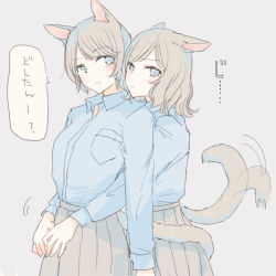 Rule 34 | 2girls, afterimage, angry, animal ears, blue shirt, breast pocket, cat ears, cat girl, cat tail, closed mouth, collared shirt, commentary request, cowboy shot, grey background, grey eyes, grey hair, grey skirt, holding, holding with tail, hug, hug from behind, inutose, long sleeves, looking at viewer, medium hair, motion lines, multiple girls, open collar, open mouth, original, pleated skirt, pocket, prehensile tail, school uniform, shirt, shirt tucked in, short hair, simple background, skirt, speech bubble, tail, tail wagging, translation request, v-shaped eyebrows, yuri