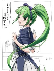 Rule 34 | apron, azur lane, blush, bow, clenched hand, cooking, danbora, green hair, hair bow, high ponytail, looking at viewer, ponytail, shropshire (azur lane), skirt, sleeves rolled up, solo, white skirt, yellow eyes