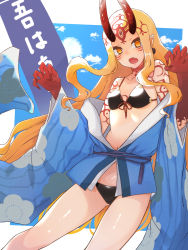 Rule 34 | 1girl, bare shoulders, bikini, black bikini, blonde hair, blue kimono, blue sky, brown eyes, cloud, collarbone, day, facial mark, fate/grand order, fate (series), forehead mark, front-tie bikini top, front-tie top, highres, horns, ibaraki douji (fate), ibaraki douji (fate/grand order), ibaraki douji (swimsuit lancer) (fate), ibaraki douji (swimsuit lancer) (first ascension) (fate), japanese clothes, kimono, leaning forward, long hair, long sleeves, off shoulder, oni, oni horns, outdoors, pointy ears, short kimono, sky, smile, solo, swimsuit, tostos, very long hair, water, wide sleeves