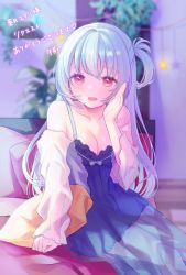 Rule 34 | 1girl, blue hair, blush, breasts, dress, head rest, indie virtual youtuber, kagetsu airy, long hair, looking at viewer, munuko, nightgown, pajamas, pillow, plant, red eyes, see-through, see-through dress, smile, solo, translation request, virtual youtuber