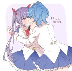 Rule 34 | 2girls, assault lily, benini, blue hair, blue skirt, blush, border, bow, bowtie, breasts, commentary, covered eyes, cowboy shot, face-to-face, facing another, frilled skirt, frills, hair ornament, hair over eyes, hair ribbon, hand on another&#039;s cheek, hand on another&#039;s face, hand up, herensuge girls academy school uniform, jacket, jewelry, long hair, long sleeves, looking at another, makino mitake, matsumura fuuka, medium breasts, miniskirt, multiple girls, outside border, parted lips, profile, purple background, purple eyes, purple hair, red bow, red bowtie, red ribbon, ribbon, ring, rounded corners, school uniform, short hair, skirt, speech bubble, spoken blush, standing, sweatdrop, translated, twintails, very long hair, white border, white jacket, yuri
