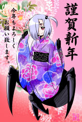 Rule 34 | 10s, 1girl, arachne, arthropod girl, carapace, claws, extra eyes, floral print, full body, highres, insect girl, japanese clothes, kimono, light purple hair, monster girl, monster musume no iru nichijou, multiple legs, purple eyes, rachnera arachnera, s-now, signature, smile, solo, spider girl, taur, text focus, translation request, twintails, unmoving pattern, aged down