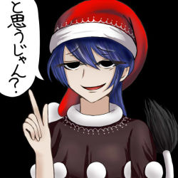 Rule 34 | 179 (yougoha), 1girl, black background, blue hair, doremy sweet, dress, facing viewer, hat, index finger raised, looking at viewer, nightcap, pom pom (clothes), red hat, short sleeves, simple background, smirk, solo, speech bubble, tail, tapir tail, touhou, translated, upper body