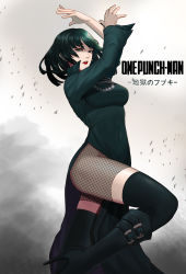 Rule 34 | 1girl, absurdres, black dress, black footwear, black hair, black thighhighs, boots, breasts, commentary request, copyright name, dress, fishnets, fubuki (one-punch man), green eyes, high heel boots, high heels, highres, jewelry, large breasts, long sleeves, looking at viewer, navel, necklace, one-punch man, red lips, short hair, solo, thighhighs, thighhighs under boots, yngh2445