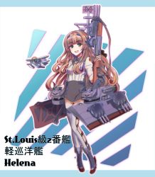 Rule 34 | 1girl, adapted turret, aircraft, airplane, biplane, black skirt, blunt bangs, breasts, brown hair, browning auto 5, cannon, curtiss soc seagull, full body, gensounokyoukai, green eyes, grey thighhighs, helena (kancolle), helena kai (kancolle), highres, kantai collection, long hair, military, military uniform, neck ribbon, ribbon, rigging, rudder footwear, seaplane, skirt, small breasts, solo, star (symbol), striped clothes, striped thighhighs, thighhighs, turret, uniform