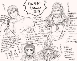 Rule 34 | 4boys, abs, bara, bare pectorals, bare shoulders, beard, bergamond (crave saga), bird boy, chest belt, chest hair, chinese clothes, crave saga, cropped torso, cross scar, double v, facial hair, facial scar, giganto (crave saga), goatee, goggles, goggles on head, greyscale, higemaccho, highres, jacket, jewelry, large pectorals, long hair, looking at viewer, male focus, mature male, monochrome, multiple boys, muscular, muscular male, mustache, necklace, nipples, open clothes, open jacket, open overalls, open shirt, overalls, pectoral cleavage, pectorals, ponytail, scar, scar on cheek, scar on face, scar on forehead, short hair, sideburns, smile, text focus, translation request, ugou (crave saga), upper body, v, yachirud (crave saga)