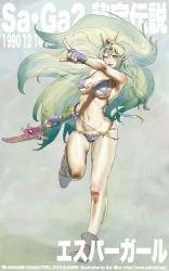 Rule 34 | 1girl, bare shoulders, blonde hair, breasts, circlet, commentary request, daichan mona, elf, esper (saga 2), gloves, highres, jewelry, large breasts, long hair, navel, pointy ears, saga, saga 2, simple background, smile, solo, swimsuit