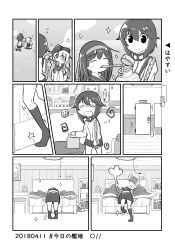 Rule 34 | 4girls, alarm clock, bed, blank eyes, character request, clock, collapsed, comic, dated, door, drinking, drinking straw, closed eyes, greyscale, hayasui (kancolle), hibiki (kancolle), jacket, kantai collection, ma rukan, monochrome, multiple girls, ocean, open mouth, pleated skirt, silent comic, skirt, sleepy, socks, sparkle, tissue box, track jacket, translation request