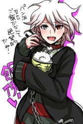 Rule 34 | 1boy, black jacket, blush, bowl, chain, chopsticks, collar, cowboy shot, crazy eyes, danganronpa (series), danganronpa another episode: ultra despair girls, drooling, food, gradient hair, green shirt, grey eyes, grey hair, heterochromia, highres, holding, holding chopsticks, jacket, komaeda nagito, long sleeves, looking at viewer, male focus, multicolored hair, nico (nico alice), open mouth, red eyes, red shirt, rice, rice bowl, servant (danganronpa), shirt, sleeves past wrists, smile, solo, striped clothes, striped shirt, translation request