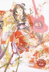 Rule 34 | 00s, 1girl, 2005, ;d, arm up, artist name, black hair, brown eyes, cherry blossoms, chinese zodiac, hand fan, floral background, floral print, flower, folding fan, full body, furisode, guitar, hairband, happy new year, head tilt, instrument, japanese clothes, jpeg artifacts, kimono, lolita hairband, long hair, looking at viewer, new year, obi, one eye closed, open mouth, outline, sandals, sash, smile, solo, tabi, tenhiro naoto, white legwear, wink, wristband, year of the rooster