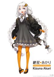 Rule 34 | 1girl, :d, ahoge, artist name, ayakura juu, black coat, black footwear, blue eyes, bracelet, braid, character name, coat, dress, english text, fingerless gloves, full body, gloves, hair ornament, headset, highres, jewelry, kizuna akari, lace, lace-trimmed dress, lace trim, long hair, long sleeves, looking at viewer, official art, open mouth, orange gloves, orange pantyhose, pantyhose, shoes, simple background, smile, solo, standing, star (symbol), star print, striped clothes, striped pantyhose, twin braids, twintails, vertical-striped clothes, vertical-striped pantyhose, very long hair, vocaloid, voiceroid, watermark, white background, white hair, wing collar