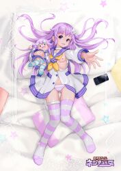Rule 34 | 1girl, absurdres, bed sheet, bluesnail, breasts, character doll, choker, d-pad, d-pad hair ornament, frills, full body, hair ornament, highres, long hair, looking at viewer, lying, medium breasts, navel, nepgear, neptune (neptunia), neptune (series), on back, on bed, panties, pillow, purple eyes, purple hair, solo, striped clothes, striped panties, stuffed toy, torn clothes, underwear
