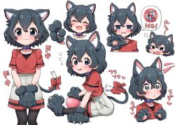 Rule 34 | + +, 1girl, ^ ^, animal ear fluff, animal ears, animal hands, ball, black gloves, black hair, black pantyhose, blue eyes, blush, bow, cat ears, cat girl, cat tail, cat teaser, closed eyes, collar, commentary request, drooling, extra ears, fangs, gloves, hands on lap, highres, kaban (kemono friends), kemono friends, kemonomimi mode, multiple views, nekonyan (inaba31415), no headwear, open mouth, pantyhose, paw gloves, purple collar, red bow, red shirt, shirt, short hair, short sleeves, shorts, sitting, sweatdrop, t-shirt, tail, tail bow, tail ornament, translation request, wavy mouth