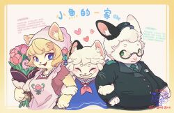 Rule 34 | 1boy, 2girls, :3, animal ears, apron, blonde hair, blue dress, blue eyes, border, bouquet, cat ears, cat girl, cat tail, chinese text, closed eyes, dress, family, flower, formal, furry, furry female, furry male, glasses, green eyes, green suit, grin, heart, highres, holding, holding another&#039;s arm, holding bouquet, hua hua de meme, jewelry, long hair, multiple girls, necklace, original, pearl necklace, pink apron, rabbit boy, semi-rimless eyewear, smile, suit, tail, upper body, watermark, white fur, white hair, yellow border, yellow fur