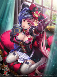 Rule 34 | 1girl, blue eyes, book, bow, breasts, cleavage, corset, couch, crown, dated, detached collar, frills, furyou michi ~gang road~, gloves, gradient hair, hair bow, head tilt, heterochromia, lens flare, light particles, lolita fashion, long hair, looking at viewer, mini crown, momosaki ringo, multicolored hair, original, outstretched arm, purple hair, red eyes, sitting, smile, solo, thighhighs, ukero, very long hair, wariza, window