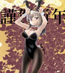 Rule 34 | 1girl, abimaru gup, absurdres, animal ears, arms up, text background, black leotard, black pantyhose, blue eyes, blush, bow, bowtie, breasts, chinese zodiac, closed mouth, collar, commentary request, covered navel, cowboy shot, detached collar, fake animal ears, fake tail, fishnet pantyhose, fishnets, floral background, frown, girls und panzer, grey hair, happy new year, highres, itsumi erika, leotard, looking at viewer, medium breasts, medium hair, new year, pantyhose, playboy bunny, rabbit ears, rabbit pose, rabbit tail, red bow, solo, standing, strapless, strapless leotard, tail, translated, twitter username, white collar, wing collar, wrist cuffs, year of the rabbit