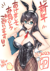 Rule 34 | 1girl, 2023, puff of air, absurdres, akeome, alternate breast size, alternate costume, animal ears, black hair, black leotard, breasts, chinese zodiac, cleavage, clipboard, detached collar, fishnet pantyhose, fishnets, glasses, green eyes, hand on own hip, happy new year, highres, hiyohiyo, kantai collection, large breasts, leotard, long hair, looking at viewer, necktie, new year, ooyodo (kancolle), pantyhose, playboy bunny, rabbit ears, rabbit tail, red necktie, semi-rimless eyewear, smirk, solo, strapless, strapless leotard, tail, under-rim eyewear, wrist cuffs, year of the rabbit