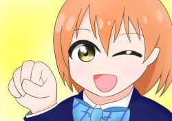 Rule 34 | 1girl, artist name, artist request, blue bow, blue jacket, blush, bow, bowtie, breasts, clenched hand, collared shirt, female focus, green eyes, hair between eyes, hoshizora rin, jacket, long sleeves, looking at viewer, love live!, love live! school idol project, one eye closed, orange hair, otonokizaka school uniform, parted lips, paw pose, school uniform, shirt, short hair, solo, striped, striped bow, upper body, white shirt, yamano (bergtag0811), yellow background, yellow eyes