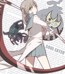 Rule 34 | 00s, 2girls, animal, blair (soul eater), blonde hair, cat, gloves, green eyes, hat, maka albarn, moon, moon (soul eater), multiple girls, red eyes, scythe, short hair, soul eater, twintails, weapon, witch, witch hat