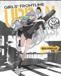Rule 34 | 1girl, artist request, assault rifle, black hat, black shirt, black socks, breasts, bullpup, caseless firearm, character name, chinese text, copyright name, english text, full body, g11 (girls&#039; frontline), g11 (mind eraser) (girls&#039; frontline), girls&#039; frontline, grey eyes, grey hair, grey vest, gun, h&amp;k g11, hat, highres, holding, holding gun, holding weapon, long hair, long sleeves, looking at viewer, official alternate costume, official art, open mouth, promotional art, prototype design, rifle, shirt, slippers, small breasts, socks, solo, standing, standing on one leg, t-shirt, torn clothes, torn shirt, torn socks, torn vest, unworn hat, unworn headwear, vest, weapon, white footwear, wide sleeves