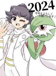 Rule 34 | 2024, 2girls, black hair, blue eyes, blush, bob cut, coat, colored skin, cowboy shot, creatures (company), dated, diantha (pokemon), female focus, flat chest, game freak, gardevoir, gen 3 pokemon, green hair, green skin, hair over one eye, hand up, happy, japanese text, jewelry, jumpsuit, long sleeves, mega stone, multicolored skin, multiple girls, necklace, nintendo, one eye closed, one eye covered, open clothes, open coat, open mouth, pokemon, pokemon (creature), pokemon xy, red eyes, short hair, simple background, smile, standing, suzu (pixiv 32232702), swept bangs, translation request, two-tone skin, waving, white background, white coat, white jumpsuit, white skin, wink