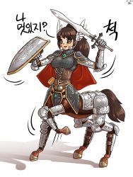 Rule 34 | 1girl, brown eyes, brown hair, centaur knight, highres, shield, sword, weapon